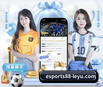 乐鱼体育APP的故事 - 体育资讯内容服务